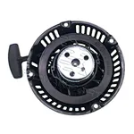 RECOIL STARTER KIT FITS/REPL. DK165F
